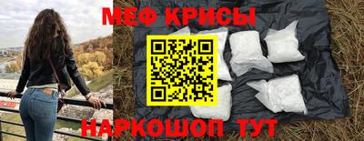 шишки Бузулук