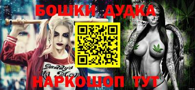 прущая мука Бугуруслан